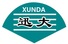 Jining Xunda Pipe Coating Materials Co., Ltd. logo