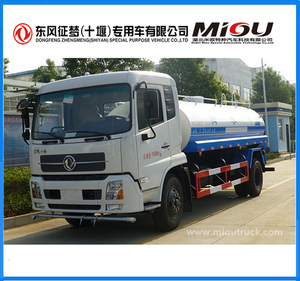 Dongfeng 10000L <span class=keywords><strong>cisterna</strong></span> camión <span class=keywords><strong>cisterna</strong></span> Camión <span class=keywords><strong>Tanque</strong></span> de Líquido para la venta - Product Image 3