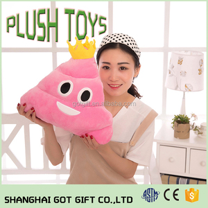 Cute Poop Poo almohada familia Peluche de encargo de la felpa juguete suave cojín muñeca - Product Image 6