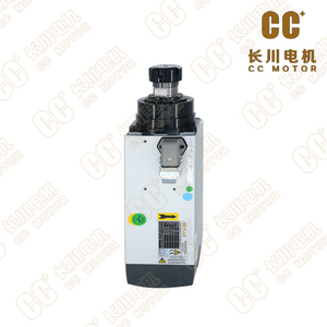 6Kw GMN 베어링 고주파 슬롯 모터 스핀들 MHS60-6018FH 공기 냉각 목공 조각 기계 - Product Image 3