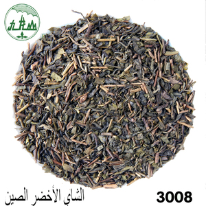 ที่มีคุณภาพสูง Te Verde Chun Mee ขายส่งสดที่ถูกที่สุดชาเขียว - Product Image 3