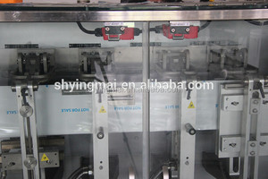 Tự động ngang hình thức điền con dấu máy đóng gói/Ngang ffs máy đóng gói/Tự động gói túi nhỏ Máy đóng nắp - Product Image 4