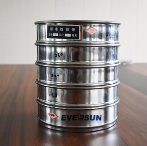 200mm <strong>Standard</strong> Stainless Steel <strong>Lab</strong> <strong>Test</strong> <strong>Sieve</strong> <strong>Shaker</strong>