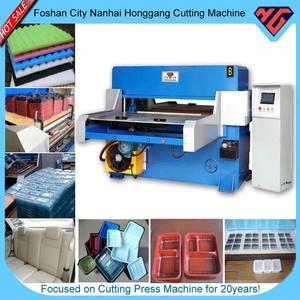 China <strong>Suppliers</strong> Automatic EVA <strong>Foam</strong> <strong>Cutting</strong> <strong>Machine</strong> - Product Image 2