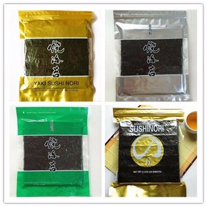 ハラル海藻/寿司海苔 - Product Image 6