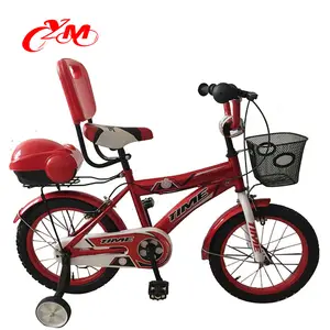 在巴基斯坦促销重型自行车婴儿自行车价格 12 16 20英寸/儿童自行车价格/ CE 小孩小自行车