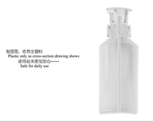 UKF12 squeeze schaum pumpe mit 130ML 210ml PP flasche, Spezielle patentierte schaum pumpe