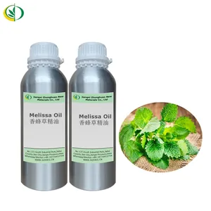 优质梅利莎 officinalis 柠檬香精油散装出售