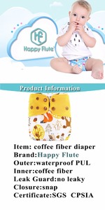 <strong>Cloth</strong> <strong>Diaper</strong> with Flexible Tab Reusable Baby Nappy Happy Flute OS Coffee <strong>Fiber</strong> Inner Washable Baby 1 Pack Fit 5-38 Pounds - Product Image 4