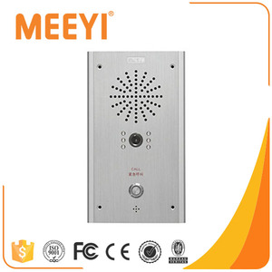 <span class=keywords><strong>IP</strong></span> SIP Có Được Đã Giúp Ngân Hàng Tàu Điện Ngầm Train Station Campus Xe City An Ninh <span class=keywords><strong>Ip</strong></span> Hệ Thống <span class=keywords><strong>Intercom</strong></span> - Product Image 3