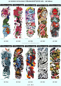 AC-004/Cena Grande Pieno Braccio Temporary Tattoos Body Art <span class=keywords><strong>Tattoo</strong></span> Sleeve Adesivi, Pieno Braccio, Gli Occhi Del Fiore - Product Image 5