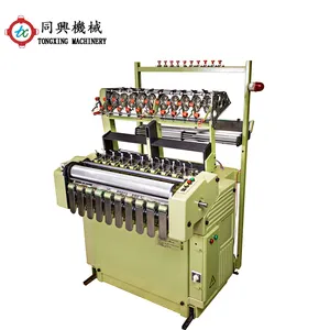 High speed labels needle loom knitting machine