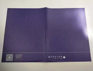 Disposable Paper Placemat For Restaurant Paper Table Mat