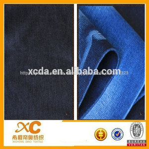de alta spandex denim de alta calidad de la tela para el mercado de <span class=keywords><strong>egipto</strong></span> - Product Image 1