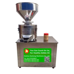 2020 Hot Sales Stainless Steel Peanut Butter Grinder Machine