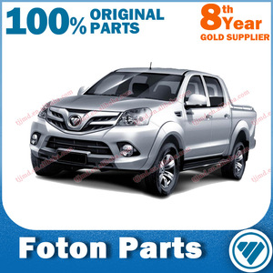 Piezas de Foton Tunland lámpara de cola trasera - Product Image 2
