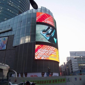 P16フルカラーディスプレイ画面商用湾曲LEDサイン屋外広告 - Product Image 5