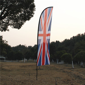 مخصص المطبوعة رخيصة في الهواء الطلق الألمانية حار بيع سكين تحلق راية العلم كرة القدم الأعلام واللافتات - Product Image 5