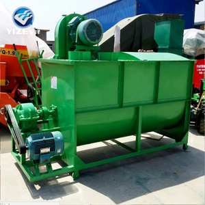 Máquina mezcladora de alimentación de aves de corral, mezclador de alimentación de aves de corral, repuestos, trituradora de mezcla de masa, 220-380V, venta al por mayor - Product Image 2