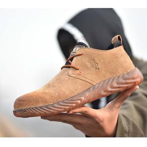 Baskets en cuir Pu pour hommes, chaussures <span class=keywords><strong>de</strong></span> sécurité, <span class=keywords><strong>de</strong></span> <span class=keywords><strong>travail</strong></span>, décontractées et légères, à semelle Rock, tendance, nouveauté, été 2019 - Product Image 2