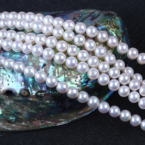 AAA <strong>Chinese</strong> <strong>Akoya</strong> Saltwater Round 7-7.5mm <strong>Pearl</strong> - Product Image 5