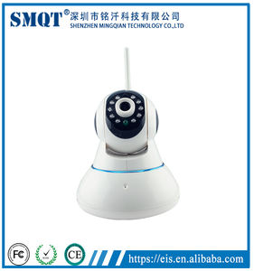 EB-881 Sans Fil bébé moniteur caméra IOS/Andorid App contrôle accueil wifi gsm système d'alarme - Product Image 3