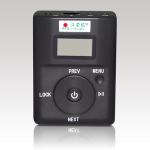 Comprar onda corta radio Shenzhen transmisor <span class=keywords><strong>para</strong></span> Mp3 como regalo de Navidad - Product Image 1