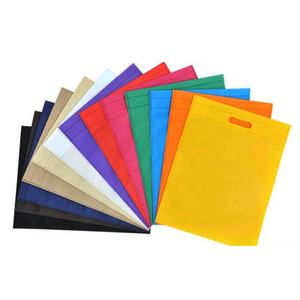 Color personalizado respetuoso con el medio ambiente reciclable no tejido D corte bolsas promoción personalizada tela reutilizable plegable no tejido bolsas de la compra - Product Image 4