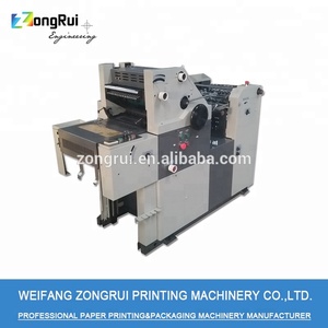 In Ấn Máy Móc Lãnh Đạo D81 Giá Rẻ Bù Đắp Máy In - Product Image 2