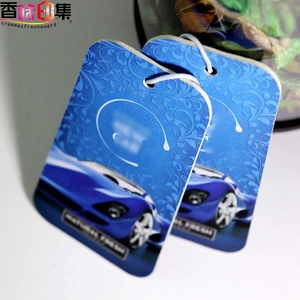 Individuell geformter, umweltfreundlicher Auto-Lufterfrischer aus Papier, Treemas J198, 8*9cm, hält 25-30 Tage, natürliche Verdampfung, modern - Product Image 1