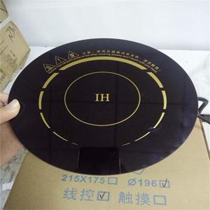 EMC Emf Ce Xách Tay IH Vòng Hotpot Bếp Cảm Ứng Nhựa 220V Shabu Shabu Điều Khiển Từ Xa Không Thấm Nước Đen Crystal Glass ROHS - Product Image 3