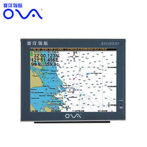 <span class=keywords><strong>Prix</strong></span> compétitif De Haute Qualité de Navigation Marine <span class=keywords><strong>Gps</strong></span> Navigateur Graphique <span class=keywords><strong>Traceur</strong></span> - Product Image 3