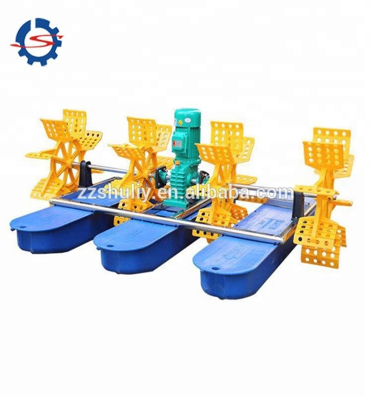 Заводская поставка, аэратор для креветочного пруда, колесный аэратор, колесный аэратор для рыболовного пруда