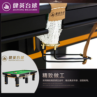 Suojianying — raquette de Table de Sport 9 pieds, mobilier de Sport d'intérieur multifonctionnel, en ardoise américaine, à 9 pieds, pour piscine