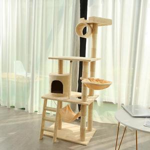 Gatto albero giocattolo mobilia del gatto attività albero viola pet giocattoli grande gatto albero