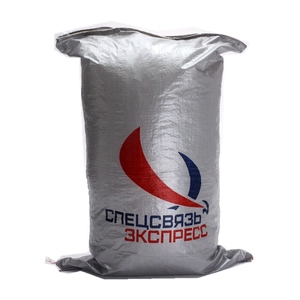 Bolsa/Saco de Embalaje de Paquetería/Correos de Polipropileno Tejido Resistente de Fábrica <span class=keywords><strong>China</strong></span> para Correos de Yemen - Product Image 6