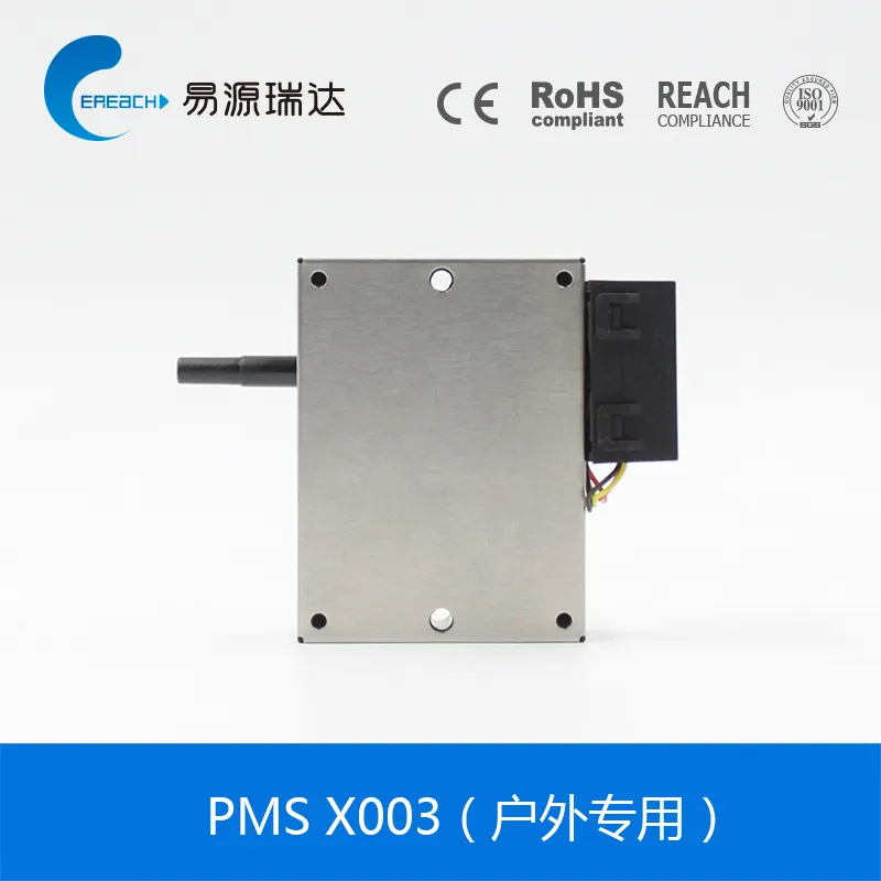 PMSX003 Plantower PM1.0 PM2.5 PM10 hochpräzisions-Outdoor-Laser-Staubpartikelsensor für Wetterstation
