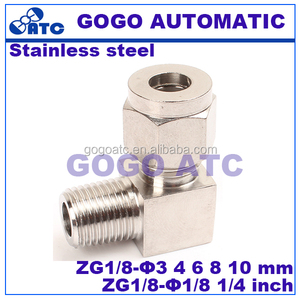 מהיר קופלר zg1/8 חוט זכר o. d1/4 צינור קשה נירוסטה 304 זווית ישרה זווית ישרה - Product Image 2