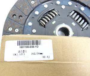 ZTR Auto Parts embrague de disco del rotor para la <span class=keywords><strong>gran</strong></span> pared wingle <span class=keywords><strong>2</strong></span>.8TC 1601100-E06-YD - Product Image 6