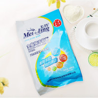 Meiling full cream pure goat/sheep powdered milk