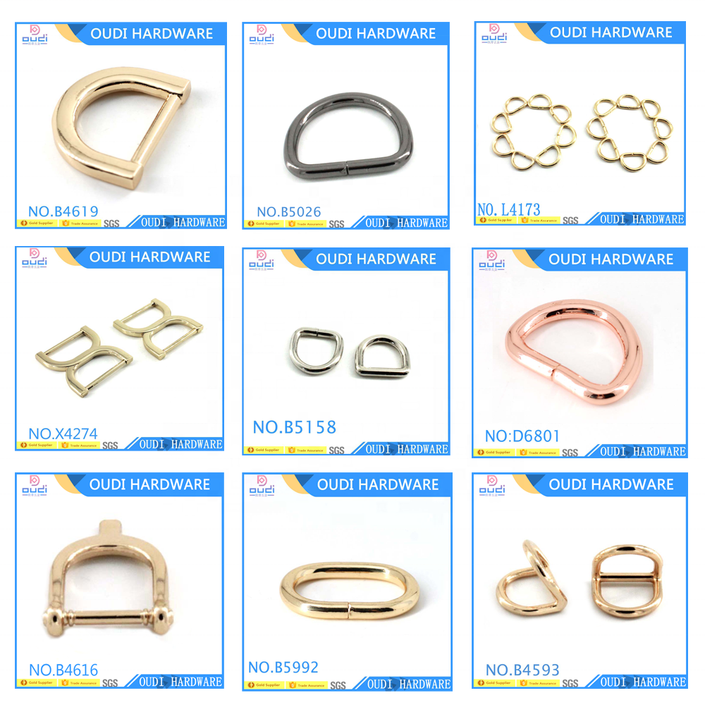 Аксессуары для Ремня Сумки, D-образное металлическое кольцо из цинкового сплава для сумок, пряжка для сумок, кольца и фурнитура
