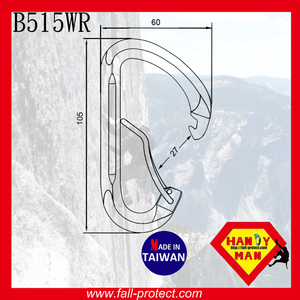คาราไบเนอร์อลูมิเนียมสำหรับปีนเขา 23KN Bent Gate Mountain Rock Climbing - Product Image 2