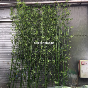 Plante artificielle imperméable en plastique <span class=keywords><strong>bambou</strong></span>, paysage du Guangdong - Product Image 3