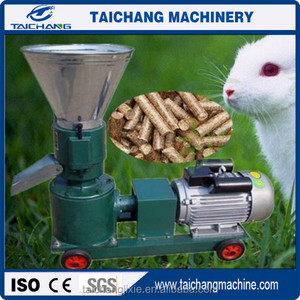 Canard, Carpe, Poissons, Poulet, <span class=keywords><strong>Cochon</strong></span> de <span class=keywords><strong>lait</strong></span> alimentation moulin de granule - Product Image 3