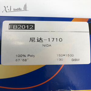 Fabrication de tissu Abaya Dubaï Habiba <span class=keywords><strong>Paris</strong></span> Nida - Product Image 6