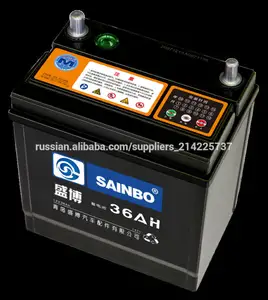 содержаний бесплатно батареи mf автомобильного аккумулятора от sainbo группы для продажи