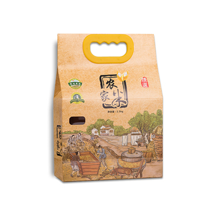 Bolsas de embalaje de arroz de 5kg con mango de Papel Kraft para embalaje de arroz - Product Image 1