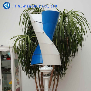 300w 12v कार्यक्षेत्र अक्षरेखा विंड पावर जनरेटर किट CE प्रमाण पत्र के साथ