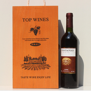 2025 Thiết Kế Mới Rắn Gỗ Thông 2-Chai Bản Lề Hộp Rượu Vang Bền Bằng Gỗ & Tre Lưu Trữ Container - Product Image 2