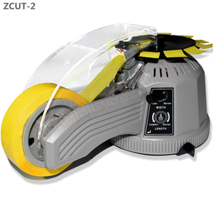 Máquina de corte de cinta eléctrica de PVC, dispensador de carrusel de cinta, ZCUT-2